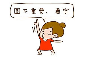 神佑释放 高倍攻击补丁