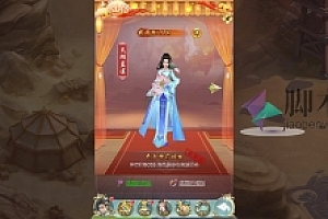 《仙逆传说》H5网页游戏+win服务端+亲测可用