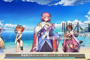 蔚蓝航线之无双舰姬Win一键端+本地注册+运营后台+修复GM后台+可用\实测截图