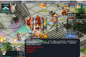 梦幻怀旧2008源码全套+开服攻略+充值策划+视频教程+游戏攻略
