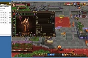 天龙八部完美VM一键服务端 仿官方级别加强版【内挂+天空视角】【单虚拟机版】