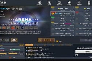 AVA.战地之王  全套源碼+架設教程+GM工具