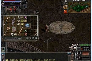 20220830【天之炼狱】241-1、241-2最新版 服务端+数据库文件(开服端非一键端)+客户端