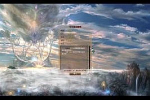 诛仙3怀旧经典3种族14职业VM一键端+GM工具大全+刷礼包元宝