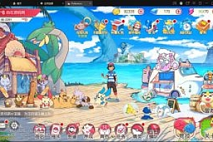 源代码《口袋觉醒V18》 源代码
