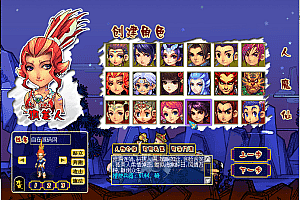 端游<梦幻武神坛>GGE源代码【全网首发】服务端+客户端+GM工具完整端全套源码+单机/外网皆可