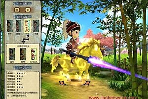 《桃园将星录3D》回合网游 手工一键端+支持外网 图文教程
