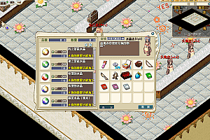 《魔力宝贝》怀旧端游 贝贝版-一键服务端-客户端 可开服