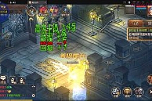 手游《魔力宝贝》全网首发+Windows服务端一键启动+客户端+GM后台