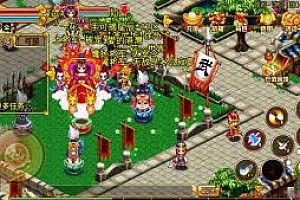 《新明珠三国》手机网游全套源代码