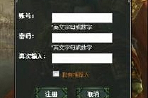 【征战三国 手游 】 全套源代码 + 详细文档 + 数据库 + 资源