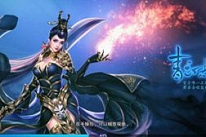 青云志手游+linux手工端+安卓苹果双端客户端+修改工具 +详细文字架设教程 +亲测完美进游