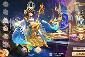 手游【梦幻诛仙】黄金城13职业 VM一键端+视频教程+GM工具