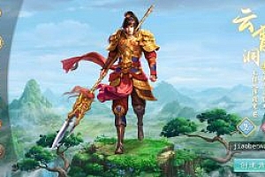 手游 《江湖w道1.5》一键架设+win服务端+本地注册+安卓+后台