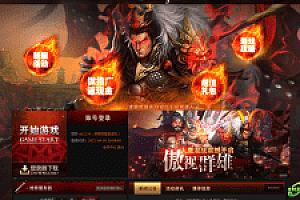 页游《刀剑无双2 》精美 win一键端+GM工具-秒冲金-属性修改