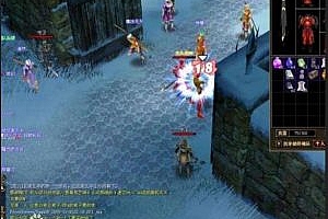 端游《传说OL 传说online》怀旧端游 服务端+客户端
