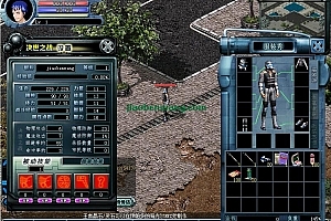 源码《决战OL》服务端包括全套引擎源代码 完整概念客户端无bug无漏洞(含脱机挂登入器源代码)