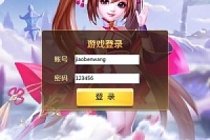 H5手游《封神西游世界》全新放置类卡牌回合制 win一键启动服务端+授权后台+GM后台+外网教程