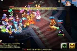 源代码【初见西游】MT3换皮梦幻西游 太初西游完整源代码