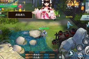 手游《一剑问情》一剑倾城 手工端+本地验证注册+安卓苹果双端