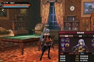 端游《颓废之心(杀戮都市)》4职业版 3D版DNF网游 VM一键服务端+客户端