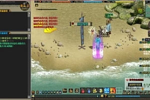 端游《侠义道1》VM一键端  怀旧网游 无限元宝,任务完美无错