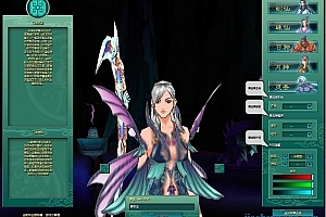 端游《新蜀山OL》VM一键端