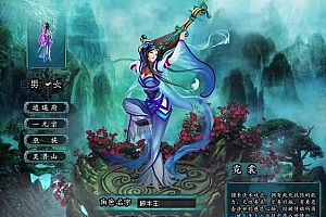 端游《邪风曲OL》win集成整理一键端+GM工具