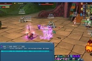 端游《蜀山神话》服务端整理修复一键端