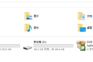 安装SQL server 2017