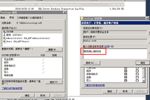 怎么解决SQLServer附加数据库是只读模式的问题