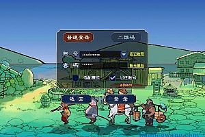 端游《梦幻西游天命4》可单机可联网 一键服务端 带GGE源码