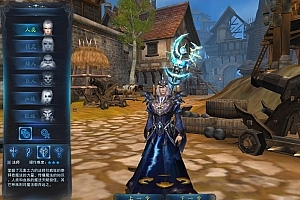 端游《神魔大陆 狼族331狼族来袭》VM一键端 带GM充值工具