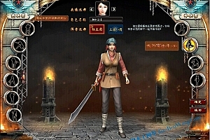 端游《亮剑online》 Win一键启动端 独家支持局域网外网联机 带GM功能  完美商城  VIP装备一级用无限制