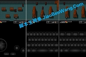 MSX模拟器 2个版本合集