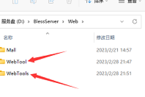 神佑释放后台修改+背包扩容代码、抽卡券代码