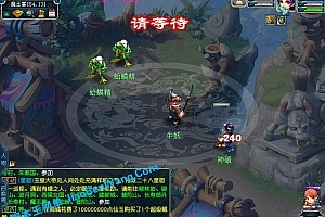 再战梦幻 经典怀旧西游GGE +免编译可联网+带可编译源码