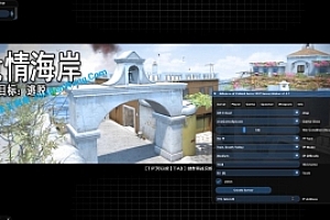 端游《战地之王AVA》美服一键单机版内置游戏脚本支持创建联机对战