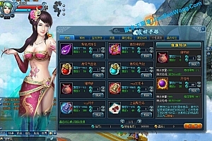 页游《百炼成仙》完整端 带微端 运营级GM后台 一键外网 WIN一键端 开服端