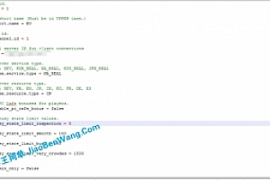 黑色沙漠 外网联机架设教程