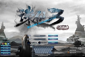 端游《诛仙3一念乾坤17职业460V1715神隐端》 VM一键端 纯净收藏完美版 2023重制版
