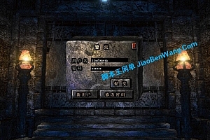 热血传奇ASP三端引擎全套程序+PC配置器+微端+合区+安卓苹果双端 免费无限制 兼容LEG
