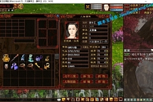 大话西游Ⅱ经典版4族开服河马端 精修完美版+gge全套源码+支持单机联机+GM工具源码+智能假人系统