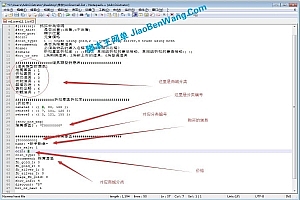 问道端游etc商城礼包卡修改 商城道具添加教程