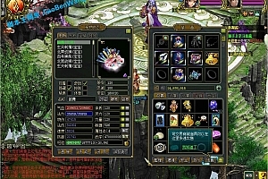 端游《问道1.63》最新完美版手工端+客户端+教程