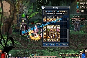 端游《DNF86》优化版VM一键端  带GM工具 86级