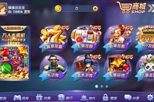龙珠电玩城棋牌服务端源码 PC安卓苹果三端源码+带视频教程和文字说明【手工架设】