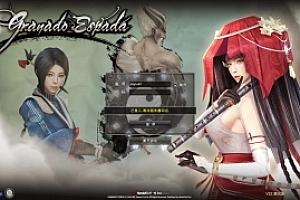 端游【卓越之剑V32终极版】2024龙年版 WIN手工开服端 视频教程
