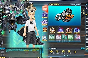 FEI 车 WIN一键精修服务端+客户端 畅玩版