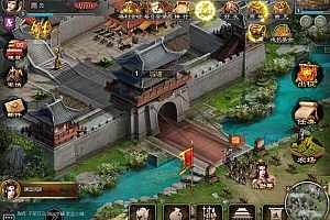 H5页游【烽火中原H5】 三端互通 最新完美Win一键服务端+管理后台+CDK授权后台